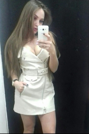 Алина